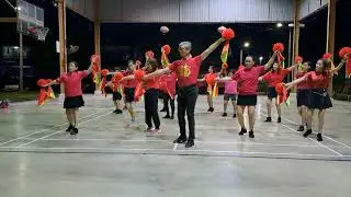 Long Feng Cheng xiang 龙凰呈祥