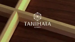 【TANIHATA】Kudegoshi 