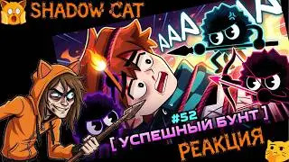 LP. Workshop [47] • #52 WORKER REVOLT [Living Formics] • Minecraft / Reaction To Lololoshka