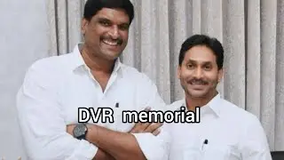 చిలకలూరిపేట సబ్ జూనియర్ విభాగం 3 వ జత DVR బుల్స్