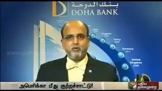 Dr. Seetharaman&rsquo;s Interview on Crude oil crisis in the Gulf - Puthiya Thalaimurai TV, 24-Apr-2016