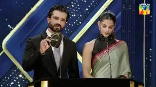 Teaser - Kashmir HUM Women Leaders Award 2024 - Coming Soon - HUM TV