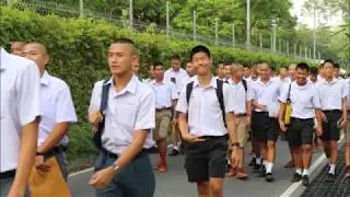 เด็กผู้ชายที่ชื่อว่า