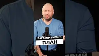 3.02.2026 Багаторівневий план гарантій - Financial Times