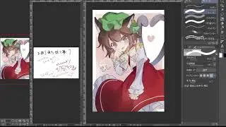 ワンドロ配信！！橙！！！
