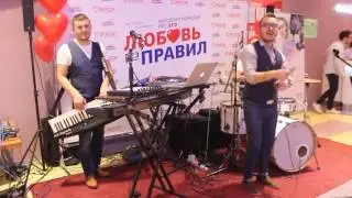 Кавер группа GLOBAL TRAFFIC 5