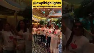 Female Fighters Love Awpl ❣️ #awpl #viral #shorts