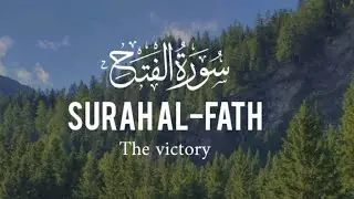 Heart Warming Recitition of Surah Al-Fath (The victory)|| Darul Khair