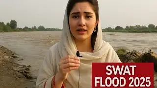Swat Flood 2025 😢 | Pani Aane Se Pehle Ka Manzar | Emotional Video #shorts