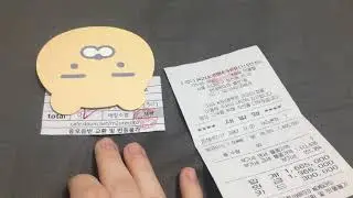 How To Apply For Kpop (TWICE) Fansign?
