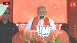 PM Modi Strong Warning To Mamata Banerjee In Public Meeting at Buniadpur, West Bengal | YOYO TV