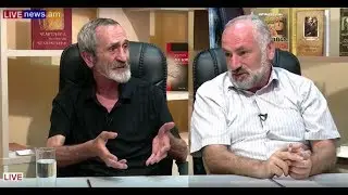 «Վերելք»․ Ազգերը միմյանց հավասար չեն, հյուրը՝ Սամվել Շահինյան