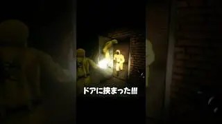 因果応報　#EscapeTheBackrooms #Backrooms #バックルームズ #ホラーゲーム #ホラー実況 #ゲーム実況 #協力プレイ #怖すぎ