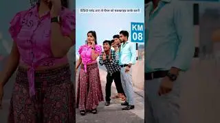 #Video कुत्ते से प्यार कर लो वफादार होते है #Kutte Se Pyar Kar Lo Vafadar Hote Hai #raghushobha143