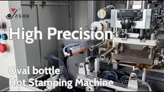 Full Servo-Driven Automatic Hot Stamping Machine: Precision for Any Bottle Shape