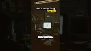 इतिहास की सबसे महंगी गलती 😱 | Google Story #shorts #google