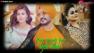 Revlon // Deep Amman // Gurlez Akhtar // New Whatsapp Status // Latest Punjabi Status 2021