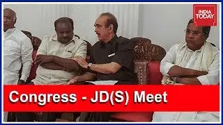 Congress-JD(S) To Hold Crucial Legislative Meet In Bengaluru Today