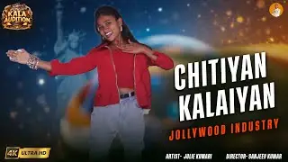 Chittiyaan Kalaiyaan' FULL VIDEO SONG | Roy | Meet Bros Anjjan, SANJEEV KUMAR PRODUCTION 