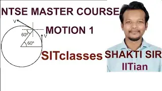 NTSE MASTER CLASS 1 |  MOTION LECTURE 1
