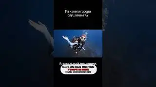 😁 Посмотрим кого больше #top100music2025 #bestdancemusic2015 #dancemusi