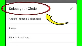 Select your circle ka matlab kya hota hai | What is the meaning of select your circle