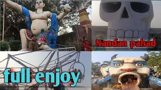 💗Aaj bahut maja aayea nandan pahad me 😁. Aaj ritika ka birthday v h 🎊🥳#deoghar #nandanpahadiblogger 