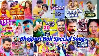 #tagyoutube #rockysinghrahul #tagviralvideo #tag bihar