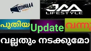 JAALIFESTYLE | EEHHAA | New Update | News letter Malayalam|New update reviews| 2021mk creation