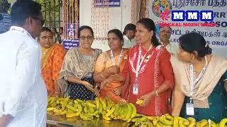 26 -01- 2026 திங்கட்கிழமை  இந்திய குடியரசு தினத்தை முன்னிட்டு - புதுச்சேரி