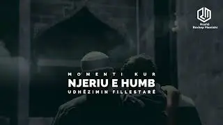 Momenti kur njeriu e humb udhëzimin fillestarë - Hoxhë Rexhep Memishi #islami #allahu #ligjerata