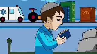 Mode Ani for kids