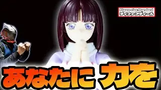 Figure-rise Standard ティファ・アディール　プラモ紹介