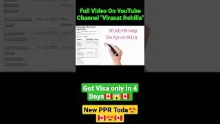 Canada PPR in 4 Days | PPR Timeline Canada Today | Canada Visa Non SDS | PPR Timeline today #Shorts
