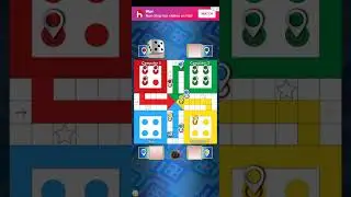 Royal gaming boy Ludo rank number first