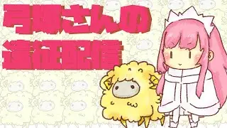 【FGOAC】タイヨウの試練　（プラチナver）【シーサイドリゾートAP】
