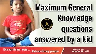 Maximum General Knowledge questions answered by a kid