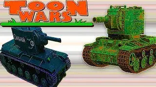 НОВАЯ ИГРА МУЛЬТ ТАНКИ TOON WARS ОНЛАЙН БИТВА МУЛЬТЯШНЫХ ТАНКОВ ОНЛАЙН ВЕСЕЛОЕ ВИДЕО ДЛЯ ДЕТЕЙ