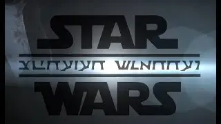 Forever Scarred | A Star Wars Story Fan-Film Re-Edit