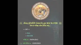 SAURASHTRA University news Bhavnagar University news #gujarat_samachar #mabgujarati #mkbu #su #short
