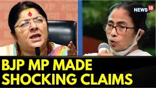 West Bengal: BJP MP Locket Chatterjee Alleges That TMC Goons Attacked Her Vehicle | English News