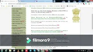 Patna High Court Recruitment || Latest Govt Job 2020 || Educated अनपढ़