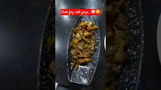 Pork dry fry & Roti guys😋#porkfry #porkdryfry #pork #roti #dinner #foodie #trending #shorts #viral
