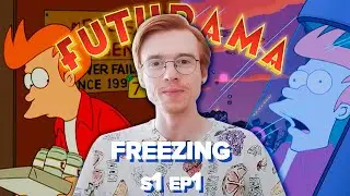 FUTURAMA | Как Фрай попал в будущее? | Заморозка | #английскийнаслух