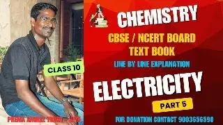 Electricity part 5 class 10th Science| NCERT Text book | Tamil Explanation | CBSE Grade 10