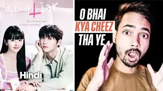 My Lovely Liar Korean Drama Review in Hindi || Drama Campus 