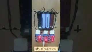 18650 cell tester