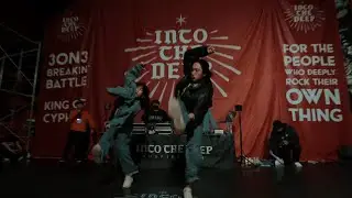 SESAME ROCK (Nuwanda & Bgirl Mono) 2021 Into The Deep Special Shocase. // #intothedeep