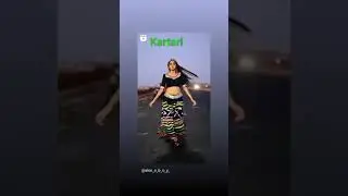 KARTARI