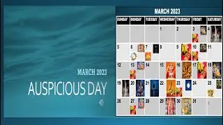Auspicious Dates March 2023  in English | Important Days in March | Special Days in March 2023